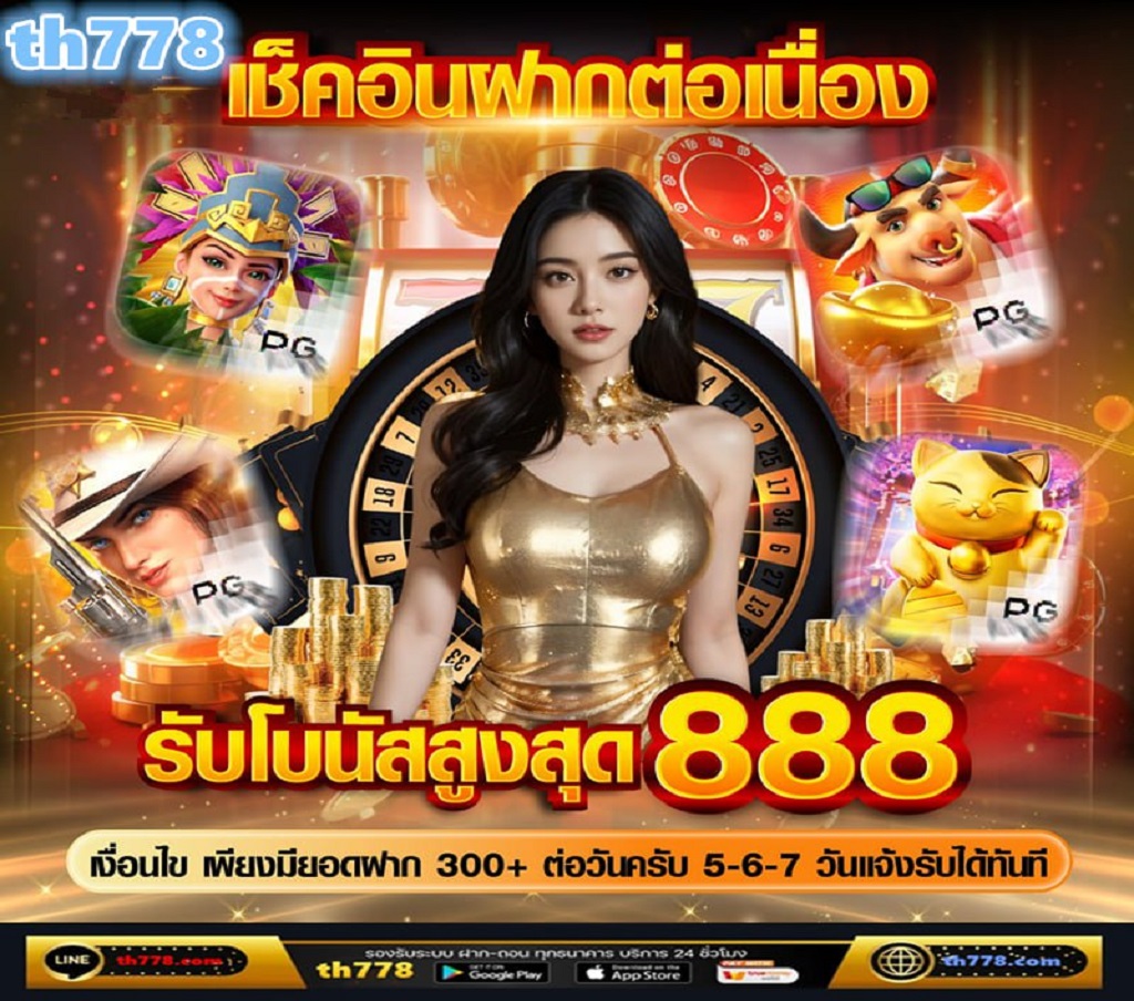 สล็อตออนไลน์ – ได้รับความนิยมอย่างกว้างขวางโดยแบ่งออกเป็นหลายประเภท ซึ่งแต่ละประเภทจะมีรูปแบบ กฎกติกา และการเล่นแตกต่างกันไป เช่น สล็อตแบบ 3 วงล้อ 5 วงล้อ และหลายวงล้อ