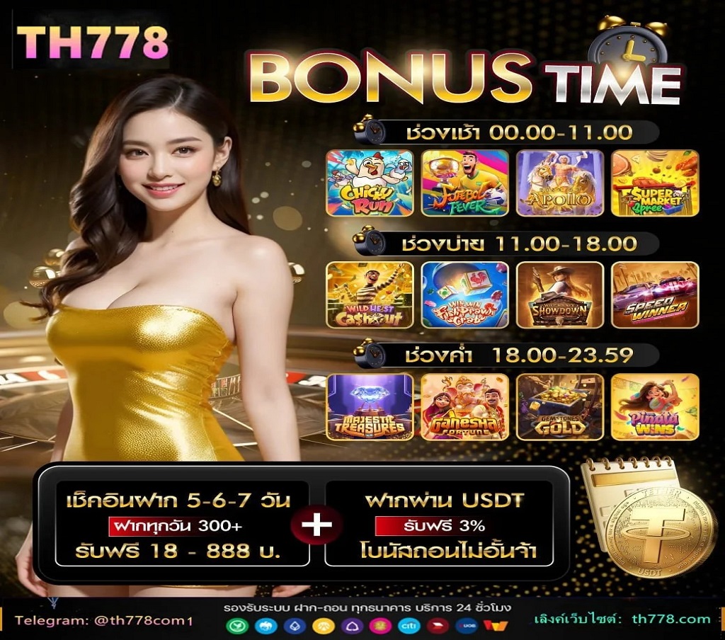 สล็อต มีกี่ประเภท ในปัจจุบัน · Classic Slot : · Video Slot · Bonut Slot : · Feature Slot : · Progressive Slot : · 3D Slot : · iSlot :