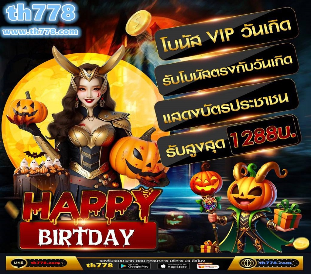 RSG specialize in developing online gaming content, including Slot, and Fishing  All the products are random probability and have been validated and